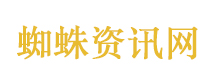 美国警告立陶宛等国 背后什么情况